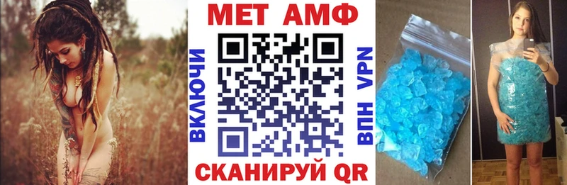 hydra ссылка  Байкальск  Амфетамин VHQ 