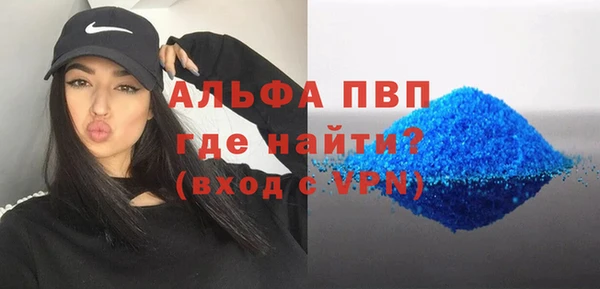 кокаин колумбия Арсеньев