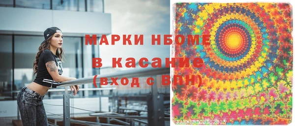 кокаин колумбия Арсеньев