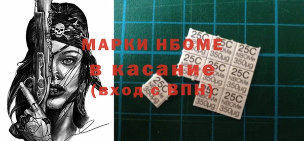 тгк Аркадак