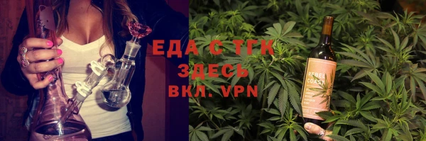 кокаин колумбия Арсеньев