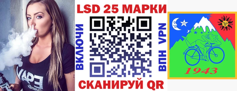 Марки N-bome 1500мкг  сколько стоит  ОМГ ОМГ сайт  Байкальск 
