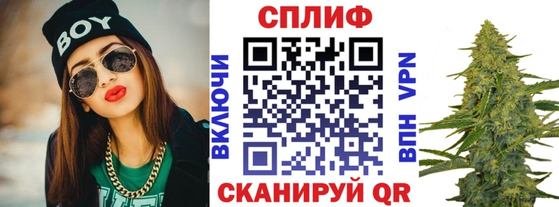 Каннабис индика  Байкальск 